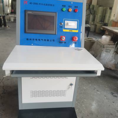 AC-2000̨ܿ ȫԶ̨ܿ