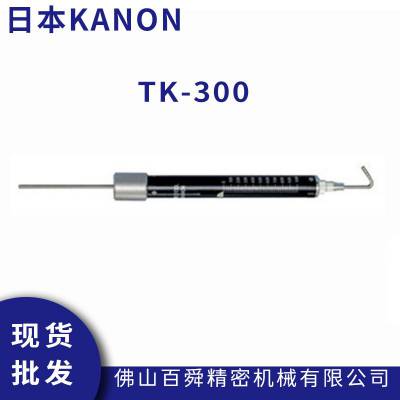 日本中村KANON 管形测力计 TK-300 圆形拉力棒 拉力测试棒