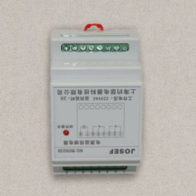 JOSEF约瑟 SRC-220VDC-2H2D-3ADC中间继电器 220VAC 绝缘耐压水平高