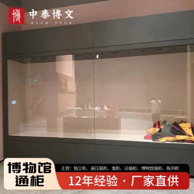 博物馆展柜 金属烤漆古董展示柜 自动液压开启黑色文物陈列柜定制