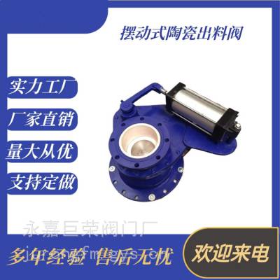 BZ644TC-16CڶʽմɳϷ Բ̷ 