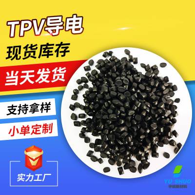***TPV늴oɢTPV(do)ϳߴ緀(wn)(do)TPV3η