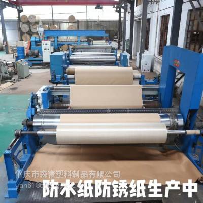 钢卷包装气相防锈纸防潮纸钢卷包装纸镀锌护角圈钢卷包装材料塑料端护板保护板圆侧护板钢卷包装板PE包装板