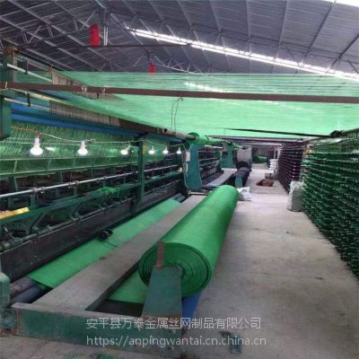 绿色遮阳网价格 建筑工地绿网 盖土网有什么用