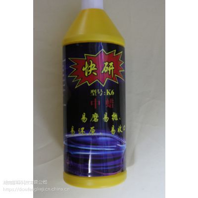 快研水性汽车抛光蜡中蜡K6