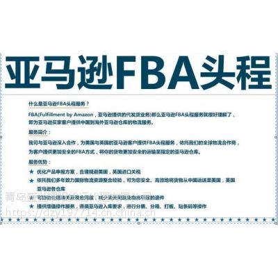 ൺձFBA
