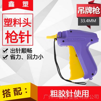 ǹ ֱܳ ǹ ֽʹSF-09Sװҷ