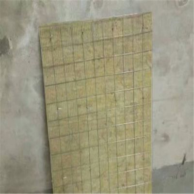加工外墙岩棉复合板 优质防火岩棉板厂家