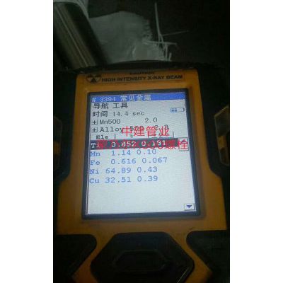 ˶Monel500˨ K-500̼