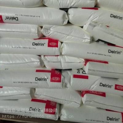 Ӧ ŰPOM Delrin 127UV NC ߸  ڲ