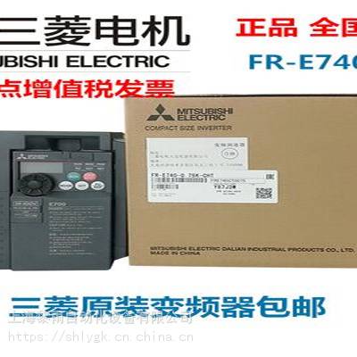 阳江市FX2N-232-BD 供应商