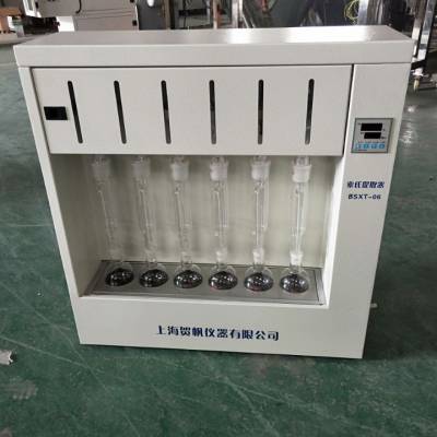 贺帆仪器脂肪测定仪HF-SXT-02索氏提取器