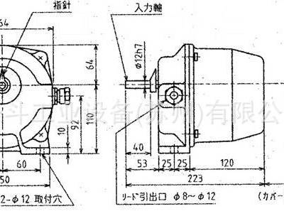位移检测仪 YVGC-500W-NS三菱电机分离式共享选项位移检测器