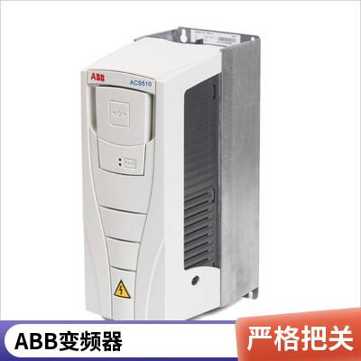 ABBƵ15KW/ACS510-01-031A-4/380Vˮ