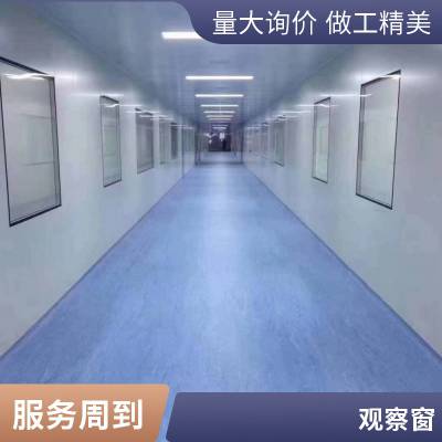 ҽ ˫пչ۲촰 ޳ྻʵҳƷ̶ֻ
