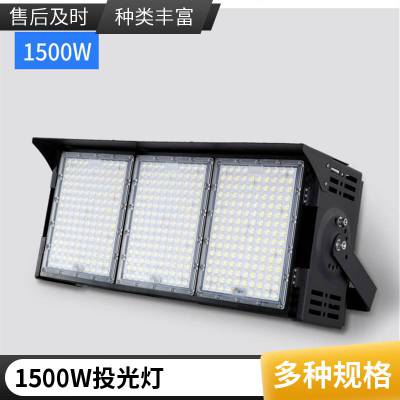 XPD-QCB001led防爆泛光灯加油站煤棚化工厂方形投光灯1000W1500W