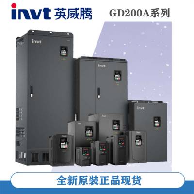 ӢڱƵGD300-030G-4 30KW 380V ȫԭװ