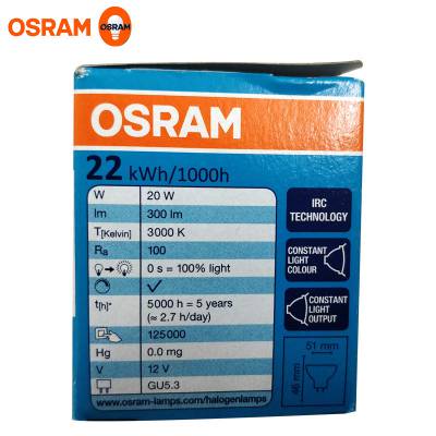 OSRAMŷ˾±صƱ48860 12V20W 10/24/36Ƚ±ٱ