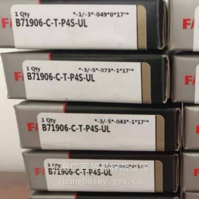 FAG߾XCB71902C.T.P4S ¹XCB71921E.T.P4S 
