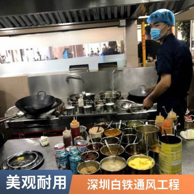 深圳沙头角加厚不锈钢工作台 餐饮厨房打包操作台 后厨置物架打荷台