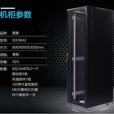 ͼڻG36622 600*600*22Uǰ񽻻