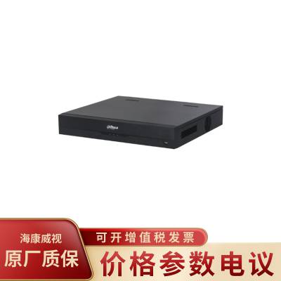 大华DH-NVR4432-HDS3/I 人脸识别32路视频接入4盘位硬盘录像机