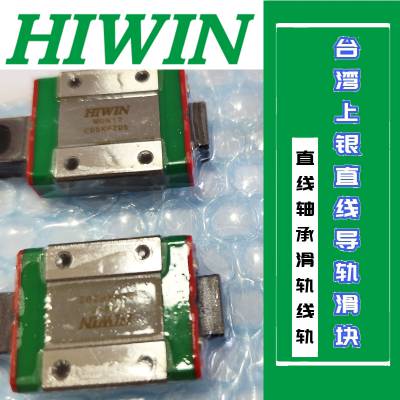 ֱߵ컬MGN15C1R250Z0C MGN12C1R95Z0C MGN15H1R300Z0C