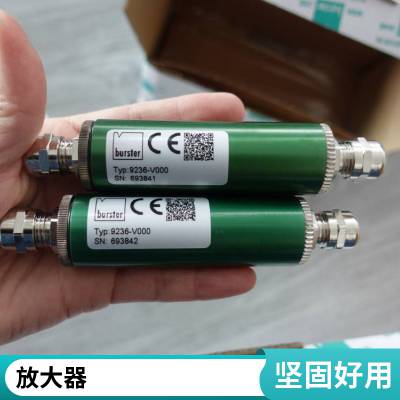 德国布斯特BURSTER 力传感器 8625-5050放大器9236-V000