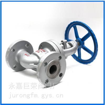 南高阀门生产 法兰截止阀 普通开关型 J41H-16C DN250直通式