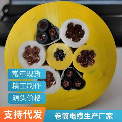 双层聚氨酯电动铲运机电缆 2立方电铲电机拖拽电线3X50 1