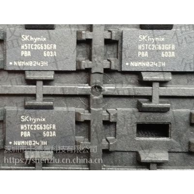ʮʤƼ H5TC2G63GFR-PBA SKHYNIX ȫԭװICоƬ 洢 BGA