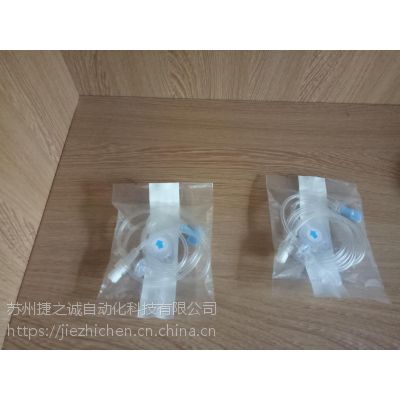 医疗用品耗材加工精密过滤器焊接机自动化设备厂家苏州捷之诚