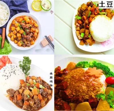 北京便当餐包优质商家 客户至上 安徽粮农食品供应