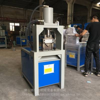 槽钢切断机液压角钢切割机6号8号10号12号14号16号18号槽钢隔断机