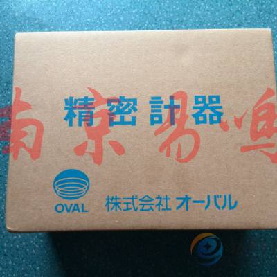 日本OVAL奥巴尔柴油流量计LS4976-530A、LS4976-550A