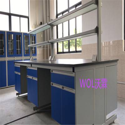 WOL 供应涂料化工实验室装修 服务