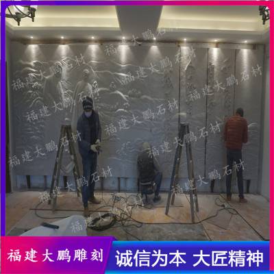 花岗岩历史浮雕墙 山水花草动物浮雕 校园浮雕制作厂家 福建青石浮雕厂家