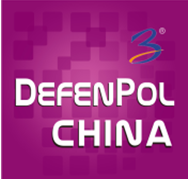 DefenPol China2022第六届广州国际国防科技创新暨军警外贸展