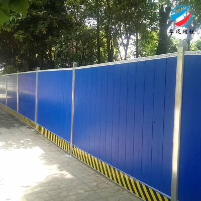 大连创新科技：基坑防护围挡专利引领施工安全新趋势