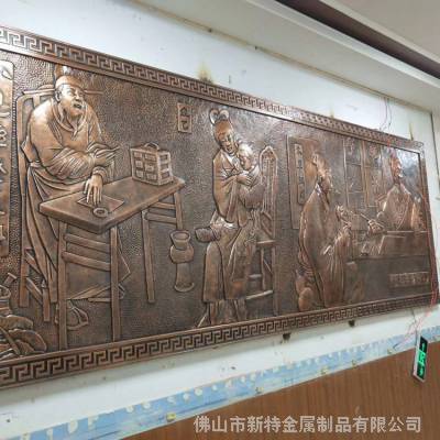 铝艺浮雕屏风铝单板浮雕雕刻装饰制作 仿古金属壁画图案大全