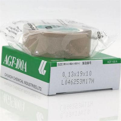 ˻AGF-100A½  JT沼