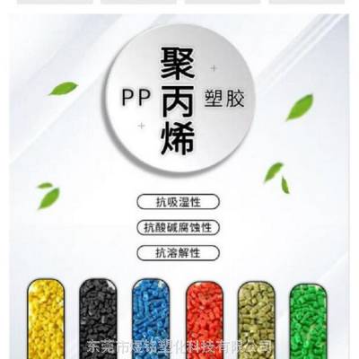 医疗级PE 3020 D Purell 环氧乙烷消毒 LDPE