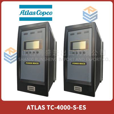 TC-4000-S-ES ATLAS 全新原装 进口 质保一年