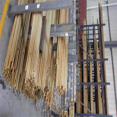 小规格H70光面黄铜圆棒免费试样 无铅环保黄铜六角棒