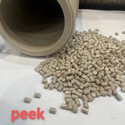 PEEK 本色 90GF20 全新增强改可对比替代英国威格斯450GL20玻璃纤维20% 耐水解