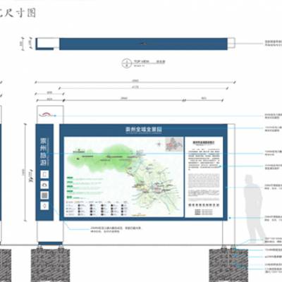 成都公园运动标识牌定制 四川德阳 公园不锈钢雕塑制作 景区导视设计公司 不锈钢羽毛雕塑 售楼处雕塑 兰州 人物雕塑