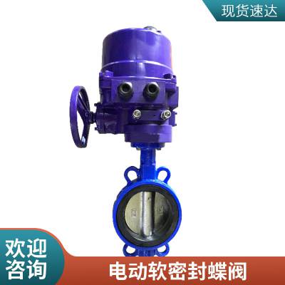 һ廯綯 D971X-10Լʽ綯ڵ 綯ܷ