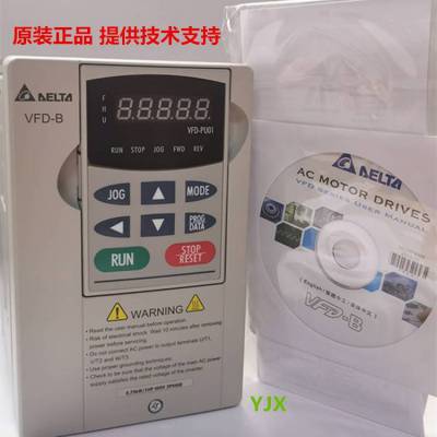 ̨Ƶ37KW380V VFD370B43A ʸȫԭװ