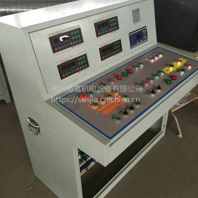 ӦHFZD-104վпϵͳ