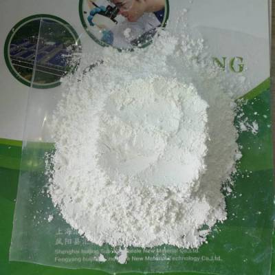 供应汇精厂陶瓷微粉 代替钛白粉颜料 白度高 分散性好
